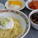 산해반점