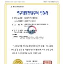이안헤어살롱 이미지