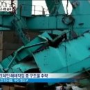㈜거청 이미지