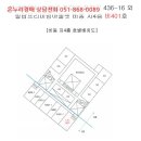 비401