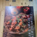 김순례닭강정 - 용인시 수지구 성복2로 38 | 배곧 맛집 김순례 닭강정 솔직후기