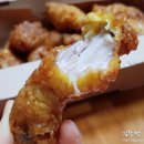 교촌치킨문흥
