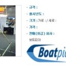 탑안전기술 이미지