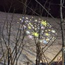 병방산군립공원 이미지