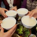 동산막창 이미지