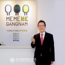 강남-015 이미지