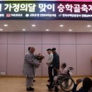 관교어린이집 이미지