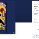 (주)디자인온 이미지