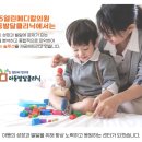 서둔동 365 이미지