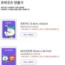 CU 이태원해밀턴점 이미지