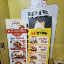 놀숲광양중마점 이미지