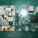 (주)인천테크 이미지