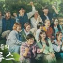 제주신도시 이미지