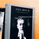 테시오 이미지