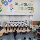 굿플라워 이미지