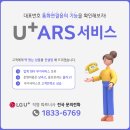 주식회사 디컴스 이미지