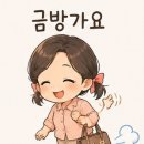 카페해피너지