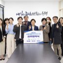 바디다이닝 이미지