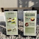 라소(laso) 이미지