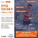 구례수상레져타운리조트 이미지