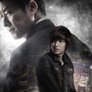 시티헌터 이미지