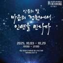성보아트 네이버블로그