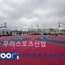 아산모종중학교 이미지