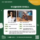 혜윰서점 이미지