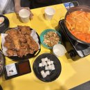 천안 불당동 치킨 포차 분위기 맛집! 냠냠숯불두마리치킨 후기 🍻