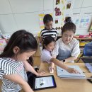 오산초 AI도구 '캔바' 활용한 책만들기 프로젝트 실시[미래교육신문] 이미지