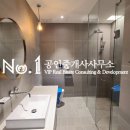 코프 건축사사무소 이미지