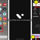 스마트폰으로 시작하는 브이로그 제작 이미지