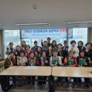 성인문해교육 찾아가는 마을학습장 이미지