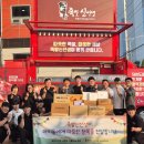 족발신선생 - 김포시 풍무로 174 | 족발신선생