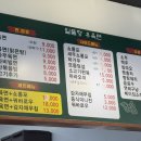 일품향우육면