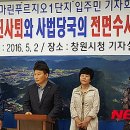 마린클린 이미지