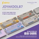 (주)지렉스온라인 이미지