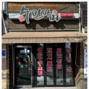 마마밥상 이미지