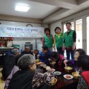 가야경로당 이미지