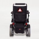 새롬의료기 이미지