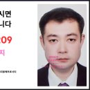 광주인테리어공인중개사사무소 이미지