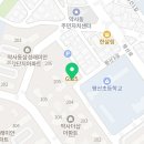 약사초등학교병설유치원 이미지