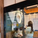 UR(파주시)-[와석순환로]-상-11 | &#39;달빛에구운고등어 파주운정점&#39;, 맛있고 정갈한 가족 모임 장소로 추천!