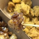 수화강정 이미지