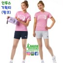 와우기획