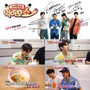 탄탄면공방 이미지