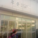 백구크리닝 이미지