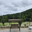 아라쉼펜션 이미지