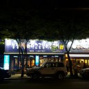 청정숯불 이미지