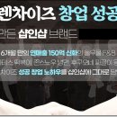 샵 초도 이미지